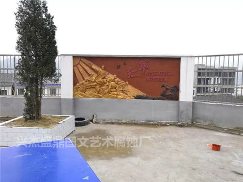 專(zhuān)業(yè)水泥雕塑設(shè)計(jì)制作——樂(lè)山興杰盛鼎廣告設(shè)計(jì)廠代理代辦服務(wù)