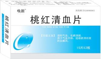 處方藥招商代理策略與藥品分類功效分析在軟件開發(fā)中的應用