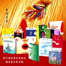唐山展望廣告設計公司 一站式代理代辦服務，助力企業(yè)品牌騰飛